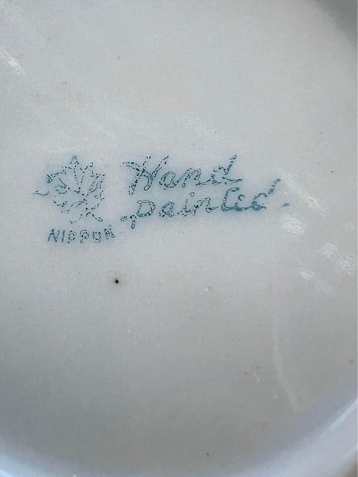 Antique Nippon Porcelain Sugar & Creamer Set - 115+ Yrs Old (Maple Leaf Mark) - photo 7